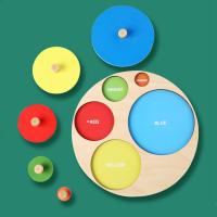 Puzzle De Madera Geométrico Para Niños Juego Educativo Tridimensional Tablero De Agarre Manual Juguetes Para La Educación Temprana - details 2