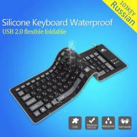 Teclado Ruso De 103 Teclas Silicona Flexible Con Layout USB Para PC Desktop Laptop Conexión Wired Soporte Sistema Windows XP/7/8/Linux/Mac OS/android - details 0