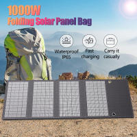 Cargador Solar Portátil Plegable 500W Con Bolsa USB+DC Salida Dispositivo De Carga Solar Plegable Fuente De Energía Exterior - details 2