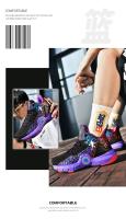 Zapatos De Baloncesto Para Hombre De Alta Calidad Impermeables Transpirables Antideslizantes Deportivas Para Mujer Zapatillas De Aro Con Suela De Goma Tamaño Regular - details 34