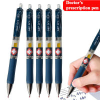 Bolígrafo De Gel 0.5mm Azul Oscuro Para Escritura Suave Y Llanura Para Estudiantes Y Profesionales De Salud 1/12 Piezas Suministros Médicos - details 1