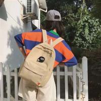 Llavero De Peluche Pequeño Con Bola De Carbón Negra Colgante Para Bolsas De Libros Estilo Coreano Regalo Para Niñas De 3-6 Años Relleno De Algodón PP - details 0
