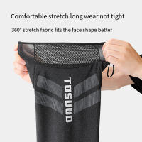 Máscara De Sol TOSUOD De Seda Con Protección UV Para Hombres Y Mujeres Ideal Para Ciclismo Y Uso Diario Como Bufanda Y Gorro - details 6
