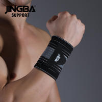 1 Pc Soporte Ajustable De Pulsera Elástica Para Levantamiento De Pesas Y Baloncesto JINGBA 7114A Para Adultos - details 1