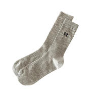 Calcetines Largos Finos Y Respirables Para Mujer Y Niñas En Color Sólido Japoneses Estilo Casual Para Primavera Y Verano - details 8