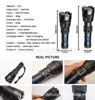 Linterna multifuncional de aleación de aluminio, potente y ligera, para exteriores, con pantalla eléctrica digital, recargable, resistente al agua, con zoom telescópico. - details 0