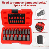 Kit De Extraedor De Tornillos Dañados 17Pcs Con Cabeza Hexagonal Herramienta Para Retirar Tornillos Y Ejes Metálicos Uso Doméstico - details 4
