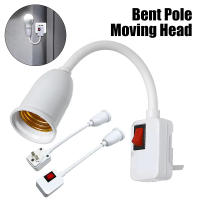 Soporte De Bombilla Giratoria E27 Con Interruptor Enchufe EU Para Lámpara LED Base De Mesa Soporte De Bombilla Directo Plug-in - details 0