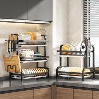 Escureplatos Maple Inoxidable para Fregadero con Soporte para Utensilios Extraible, Portavasos y Estante de Secado - Escurridor de Platos Función de Drenaje Automtico-Excurre Platos - details 2