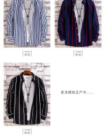 Camisa De Punto Para Hombre Azul Claro Con Rayas Cuello En V Manga Larga Ajustada Estilo Coreano No Hierro Casual Negocios - details 3