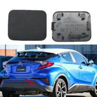 Tapa De Porta Remolques Para Parachoques Trasero De Toyota C-HR 2016-2021 Abs Plástico Material Capa De Cubierta De Autobús - details 0
