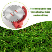 Cabeza De Trimmer De Metal 150mm 40 Dientes Reemplazo De Hoja Para Motosierra Jardín Herramienta De Jardinería Apto Para Cortacésped - details 1