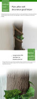 Corte De Simulación De Corteza De Árbol Artificial En Goma Suave Para Plantas Falsas Decoración De Pared Y Bloque De Tubo De Agua Para DIY - details 4