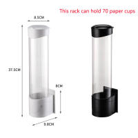 Dispensador De Tazas De Papel Desechables Soporte De Taza De Plástico Para Agua Montado En La Pared Estante De Almacenamiento Automático De Tazas Contenedor - details 0