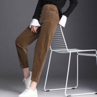 Pantalones De Cordón Grueso Y Delgado Para Mujer Estilo Casual Invierno 2024 Leggings De Cintura Alta Trousers Harem Calientes - details 15