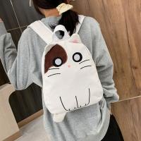 Mochila De Gato Kawaii Para Niñas Escolares Ligera Y Casual De Lona Adecuada Para Viajes Mini Mochilas Para Niños De Jardín De Infancia - details 12