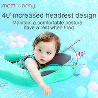 Anillo De Natación Para Bebés Con Techo Liner Sólido Accesorios De Piscina No Inflables Juguete De Natación Para Niños - details 11
