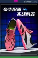 Nuevos Zapatos De Fútbol Para Hombres Zapatillas Deportivas Profesionales Con Punta Larga Antideslizantes Para Campo De Fútbol Interior Y Exterior Microfibra T18 - details 29