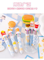 2pcs Bolígrafo De Jalea Para Niños 10 Colores Creativos Estilo Francés Bola De Panadero Gel Para Estudiantes Suministros Escolares Y De Oficina - details 7