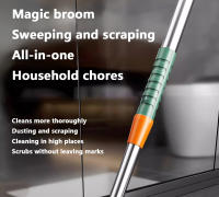 Cepillo De Limpieza Con Mango Largo Telescopio Mágico Escoba De Silicona Para Piso Y Ventanas Escobilla De Piso Para El Hogar Y Baño - details 0