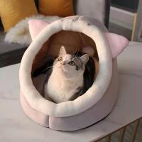 Casa De Gato/Galo Caliente Y Encantadora Para Invierno Cama De Mascota Plegable Y Lavable Sofá Para Pequeños Y Medianos Perros - details 1