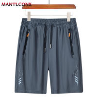 Shorts De Gimnasia Y Fitness Para Hombres Quick Dry Elastic Workouts Pantalones Cortos Deportivos Casuales Para Verano Correr Y Entrenar - details 6