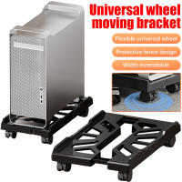 Soporte Para Torre De Computadora De Escritorio De Gruesa Base Con Ruedas Y Ventilación Para Jugadores Estilo De Instalación En Piso - details 1