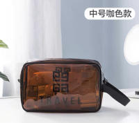 MEJORADA Bolsa Neceser de Viaje Transparente PVC Individual Tamaño Mediano con Asa Lateral con Ceremallera - details 0
