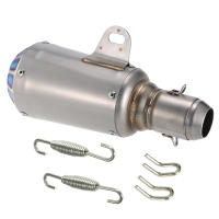 Pipé De Escape De Acero Inoxidable Universal Para Motocicleta ATV Con Anillas De Soldadura Y Conector Pieza 51mm - details 4