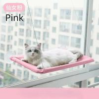 Colchón Para Gatos Colgante De Ventana Lavable Sillón De Malla Oxford Eco-amigable Tipo De Cama Para Mascotas Marca NoEnName_Null - details 7