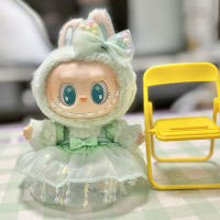 Ropa Y Accesorios De Peluche Mini Labubu Para Muñecas De Corea Kpop Exo V1 V2 Ropa De Pato Dinosaurio Macarón Regalo Para Adultos Y Adolescentes - details 3
