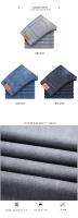 Jeans Elásticos De Verano Para Hombre Gris Comodidad Moda Pantalones Casuales Stretch Algodón Negocios Rectos Mallas Talla Media - details 7