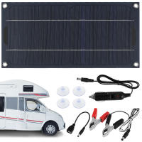 Kit De Placa Solar Portátil 30W DC 12-24V Controlador De Célula Solar Impermeable Cargador De Batería Para Camping Y Uso Exterior - details 7
