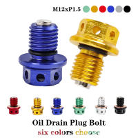Tornillo De Drenaje De Aceite Magnético M12xP1.5 Para Yamaha YZF-R3 YZF-R25 MT-03 MT-25 YZ250 YZ250X XT250X WR250R WR250X Serow250 Pieza - details 3