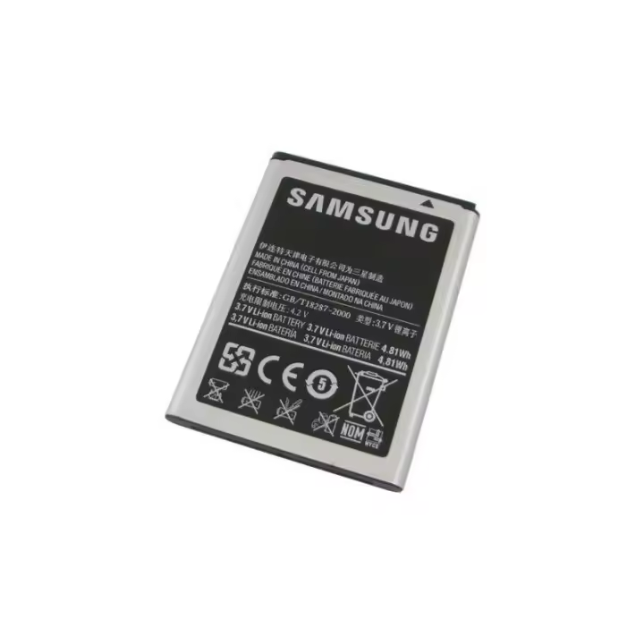 SAMSUNG GALAXY MINI2/ACEDUOS BATERIA ORIGINAL - 1