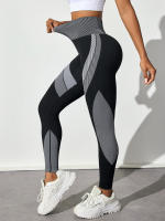Leggings De Yoga Sin Costuras Para Mujer High Waisted Color Block Suaves Y Elásticas Transpirables Levantamiento De Glúteos Gimnasio Deportes Pantalones De Ejercicio - details 1