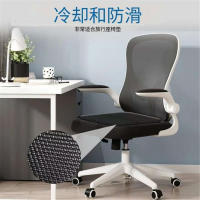 Cojín de gel de panal, cojín de asiento, portátil, plegable, expandible, para actividades al aire libre, cojín para silla - details 3