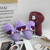 Alfabeto Lore Peluches Juguetes Números Letras Animal Muñeco Educativo Regalos De Cumpleaños Para Niños Material De Algodón Relleno De Poliéster - details 40