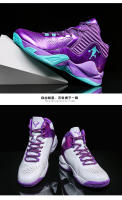Zapatos De Baloncesto Para Hombres Clásicos Morados Moda Al Aire Libre Transpirables Deportivas De Alto Talle Para Mujeres Entrenamiento De Baloncesto Para Hombres - details 28