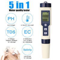 Medidor De pH Digital 7 En 1 ORP/EC/TEMP/SALT/S.G/TDS Para Prueba De Calidad Del Agua Alta Precisión Tester De Pureza De Agua Para Agua Potable - details 10