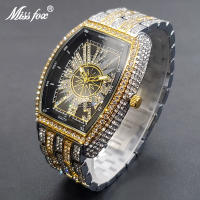 Reloj De Lujo Para Hombre Con Cristales Iced-Out Tonneau Dorado Reloj De Cuarzo Con Pulsera De Acero Inoxidable Moda Diamante Analog Clock - details 29