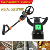 Detector De Metales MD1008A DM3004A Digital Portátil Con Pantalla LCD Para Búsqueda De Tesoros Y Joyas Bajo Tierra - details 2