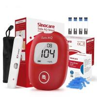 Glucómetro, 50 x Tiras Medidor Glucosa en Sangre, Medidor Sangre Glucosa en Sangre - mg/dL (Safe AQ Voice)（Monitor de glucosa mg/dL + 50 tiras reactivas + 50 agujas） - details 4