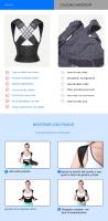 Cinturón De Corrección De Postura Trasera Chaleco De Soporte Para Correctora De Postura Vestimenta Universal De Poliéster - details 6