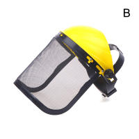 Casco De Seguridad Para Jardín Con Máscara Protectora De Cara Completa Para Madera Y Cortacésped Forestal Protección Contra Brotes Y Ramas - details 2