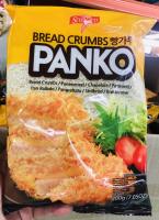SevenCo Coreano Panko, Pan Rallado, migas de pan, ideal para comidas fritas - details 3