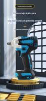Llave de Impacto Inalámbrica Profesional - 320Nm Par Máximo, Motor Brushless, Batería Li-Ion Recargable (Para Talleres y Uso Industrial) - details 0