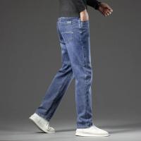 Nuevos Jeans Azules Para Hombre 5 Colores Talla Grande Algodón Elástico Estilo Recto Casual Comercio Pantalones De Denuim De Cintura Alta - details 4