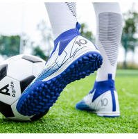 Zapatos De Fútbol Profesionales Para Adolescentes Antideslizantes Con Encuentros De Tacón Alto Materiales De Suela De Goma Y Tela De Poliéster Zapatos De Entrenamiento Deportivos - details 5