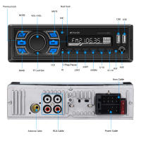 Podofo Radio De Coche In-Dash 1DIN MP3 Con DAB Y Soporte Bluetooth Reproductor De Música Estéreo 12V Carga Type-C - details 11